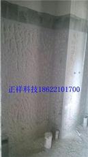 天津市武清区源金康城建材销售中心 专业金属材料一站式采购平台