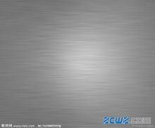 东莞市长安益芬金属材料行 专注轴承钢材与金属材料的专业销售服务