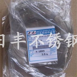 不锈钢线材加工与销售 专业资源尽在深圳市宝安区松岗日丰不锈钢材料销售部