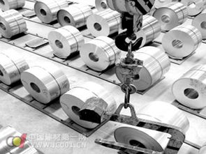 全球钢铁原料价格下滑及其对金属材料销售的影响